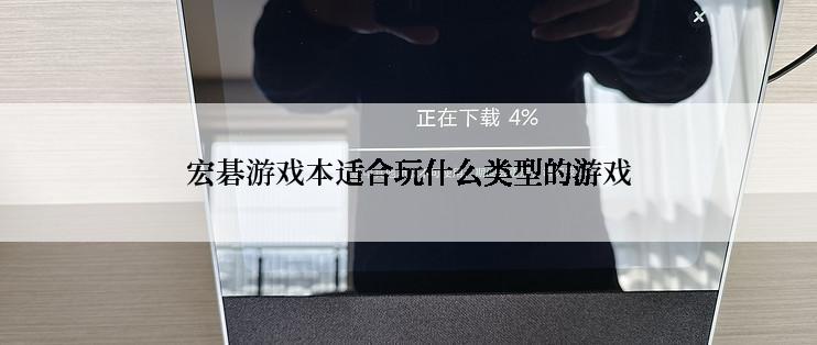 苏泊尔电饭煲有哪些功能