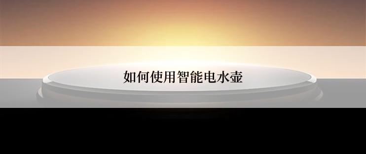 迪拜晾衣夹大楼是什么