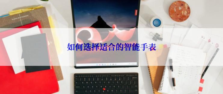 防虫防臭器是否免费