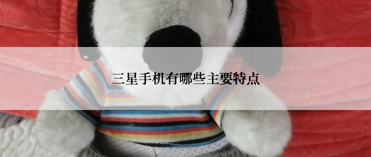 如何识别可回收物和有害垃圾