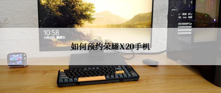 HX6200D 散热器有几根热管