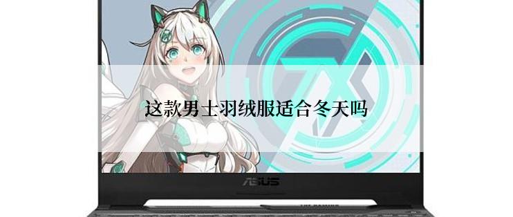 40562神秘女巫公布是什么