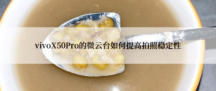 有没有关于速比涛男女通用泳镜的产品评价