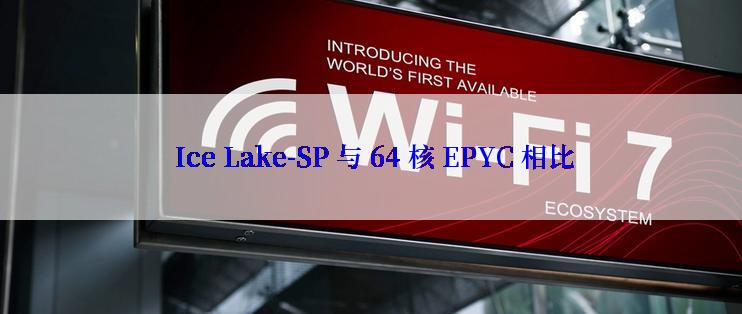  Ice Lake-SP 与 64 核 EPYC 相比