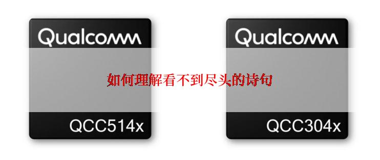 如何理解看不到尽头的诗句